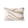FLUFFY CUSHION WHITE/BEIGE (35X55), HKliving